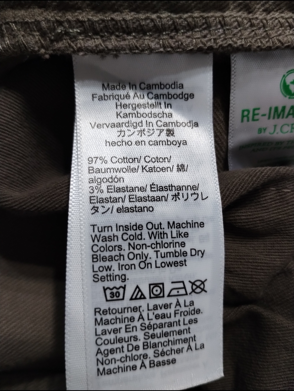J. Crew Slim Straight Khaki Brown Chinos - Picture 10 of 10